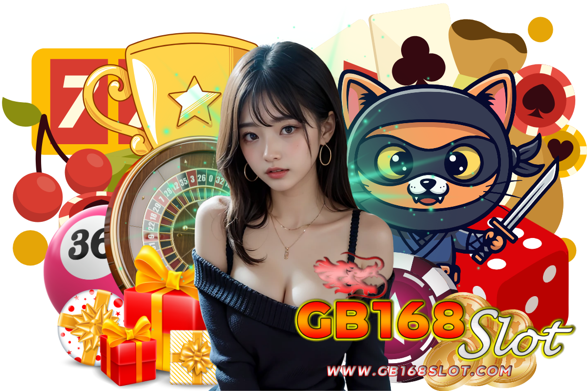 gb168slot สมัคร