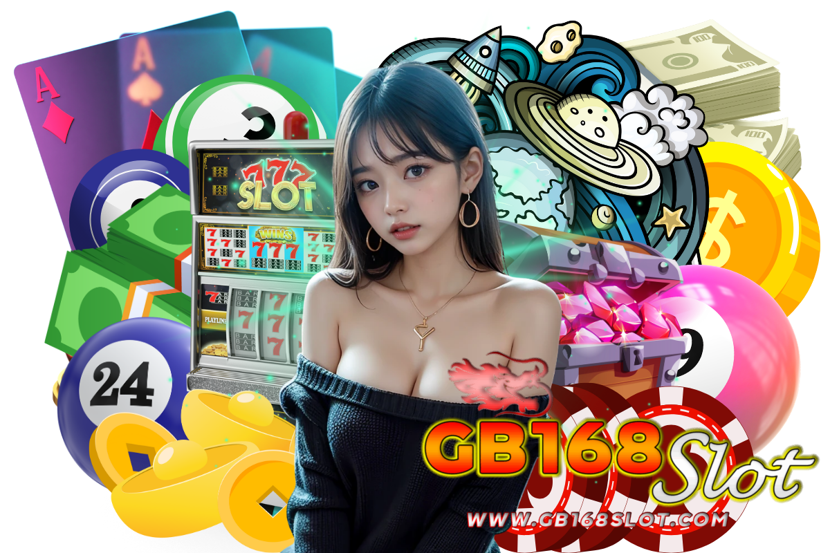 gb168slot สล็อต
