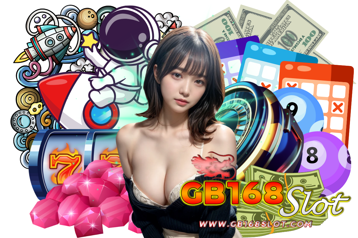 gb168slot แจกเครดิตฟรี